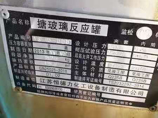 微信图片_20191231171218.jpg