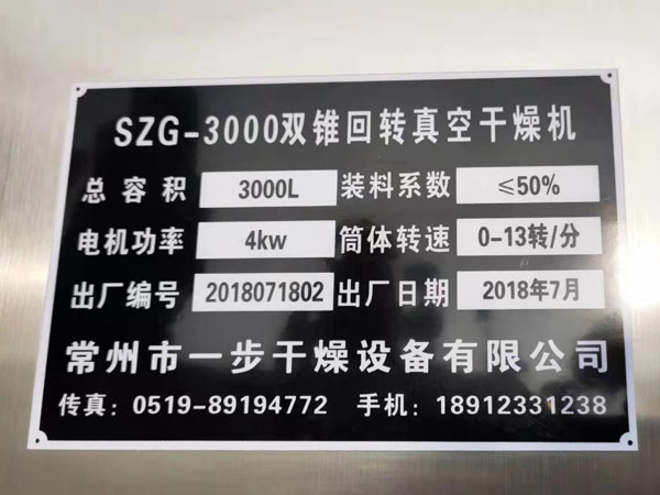 微信图片_201912311717594.jpg
