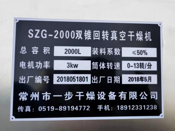 微信图片_201912311717596.jpg