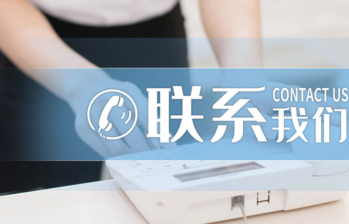 济宁君安机械制造有限公司